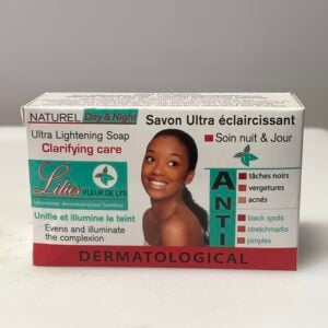 Lilies fleur de lys lighting body cream, 200 g