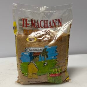 Ti machann brown sugar, 4 lb