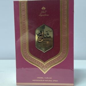 Zakat Signature Shamek Chic, Eau de parfum, 100 ml